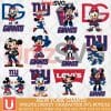 New York Giants Disney Characters NFL Bundle 12