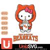 Sam Houston Bearkats Hello Kitty Starbucks 2